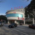 博乐阳光酒店外观图 博乐阳光酒店外观图