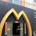 钰猫时尚酒店(南京航天航空大学店)外观图 钰猫时尚酒店(南京航天航空大学店)外观图