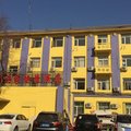 北京时代好家快捷酒店外观图 北京时代好家快捷酒店外观图