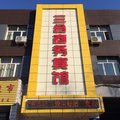 奇台县三合商务宾馆外观图 奇台县三合商务宾馆外观图
