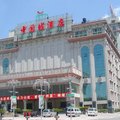湛江中国城酒店外观图 湛江中国城酒店外观图