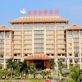儋州盛源御景酒店外观图 儋州盛源御景酒店外观图