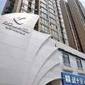 焦作维多利亚酒店外观图 焦作维多利亚酒店外观图