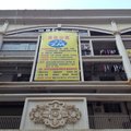梧州泽民公寓外观图 梧州泽民公寓外观图