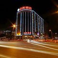 长沙众和酒店外观图 长沙众和酒店外观图
