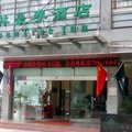 格林豪泰(苏州乐园商务酒店)外观图 格林豪泰(苏州乐园商务酒店)外观图
