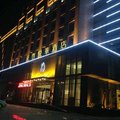 渭南天启悦华酒店外观图 渭南天启悦华酒店外观图