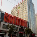 海宁凯丽大酒店外观图 海宁凯丽大酒店外观图