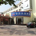 上海金佳快捷酒店外观图 上海金佳快捷酒店外观图