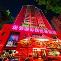 海口新标榜休闲度假酒店外观图 海口新标榜休闲度假酒店外观图