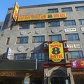 速8酒店(北京天和晟玉泉路店)外观图 速8酒店(北京天和晟玉泉路店)外观图