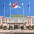 荆门碧桂园凤凰酒店外观图 荆门碧桂园凤凰酒店外观图