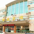 惠民邮政宾馆外观图 惠民邮政宾馆外观图