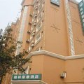 格林豪泰(重庆谢家湾店)外观图 格林豪泰(重庆谢家湾店)外观图