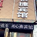 虞城县心雨快捷宾馆外观图 虞城县心雨快捷宾馆外观图