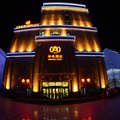 大庆华丰酒店外观图 大庆华丰酒店外观图