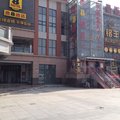 速8酒店(南京南站店)外观图 速8酒店(南京南站店)外观图