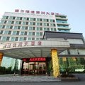 黄冈德尔福遗爱湖大酒店外观图 黄冈德尔福遗爱湖大酒店外观图