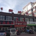 赤峰宁城新城宾馆外观图 赤峰宁城新城宾馆外观图