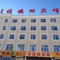 锡林浩特多伦姑娘湖宾馆外观图 锡林浩特多伦姑娘湖宾馆外观图