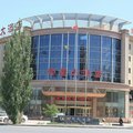若羌帝豪大酒店外观图 若羌帝豪大酒店外观图