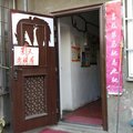 武汉景天出租屋外观图 武汉景天出租屋外观图