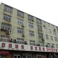 廊坊家园宾馆外观图 廊坊家园宾馆外观图