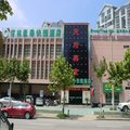 格林豪泰(南京奥体中心快捷酒店)外观图 格林豪泰(南京奥体中心快捷酒店)外观图
