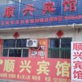 潍坊顺兴宾馆外观图 潍坊顺兴宾馆外观图