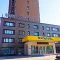 驿家365连锁酒店(辛集市府大街国际皮革城店)外观图 驿家365连锁酒店(辛集市府大街国际皮革城店)外观图