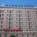 格林豪泰(武汉武昌火车站东广场商务酒店)外观图 格林豪泰(武汉武昌火车站东广场商务酒店)外观图