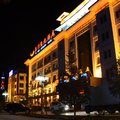 酒泉阳光酒店(玉门)外观图 酒泉阳光酒店(玉门)外观图