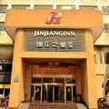 锦江之星(杭州西湖文化广场店)外观图 锦江之星(杭州西湖文化广场店)外观图