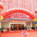 尚客优快捷酒店(南阳淅川丹江大道店)外观图 尚客优快捷酒店(南阳淅川丹江大道店)外观图