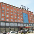 西平京都豪雅精品酒店外观图 西平京都豪雅精品酒店外观图