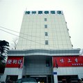 格林豪泰(南京火车站汽车总站商务酒店)外观图 格林豪泰(南京火车站汽车总站商务酒店)外观图
