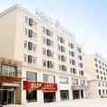 锦江之星(张家口宣化汽车站店)外观图 锦江之星(张家口宣化汽车站店)外观图