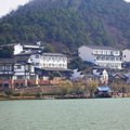海盐南北湖湖光山居度假酒店外观图 海盐南北湖湖光山居度假酒店外观图