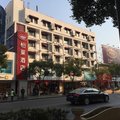 怡莱酒店(南京玄武湖公园店)外观图 怡莱酒店(南京玄武湖公园店)外观图