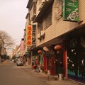 德阳恒泰宾馆外观图 德阳恒泰宾馆外观图