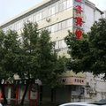 德化金谷宾馆外观图 德化金谷宾馆外观图