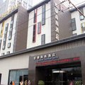 武汉云鼎商务酒店外观图 武汉云鼎商务酒店外观图
