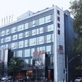 武汉再续酒店(沿江大道汉口江滩店)外观图 武汉再续酒店(沿江大道汉口江滩店)外观图