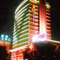 韶关倚山商务酒店外观图 韶关倚山商务酒店外观图