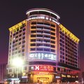 梧州兴悦酒店外观图 梧州兴悦酒店外观图
