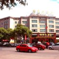 衢州帝京大酒店外观图 衢州帝京大酒店外观图