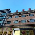 汪清宾馆外观图 汪清宾馆外观图