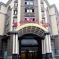 江山世外桃源大酒店外观图 江山世外桃源大酒店外观图