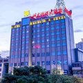衡阳神龙传媒大酒店外观图 衡阳神龙传媒大酒店外观图