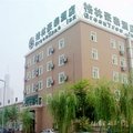 格林豪泰(北京市亦庄万源街地铁站商务酒店)外观图 格林豪泰(北京市亦庄万源街地铁站商务酒店)外观图
